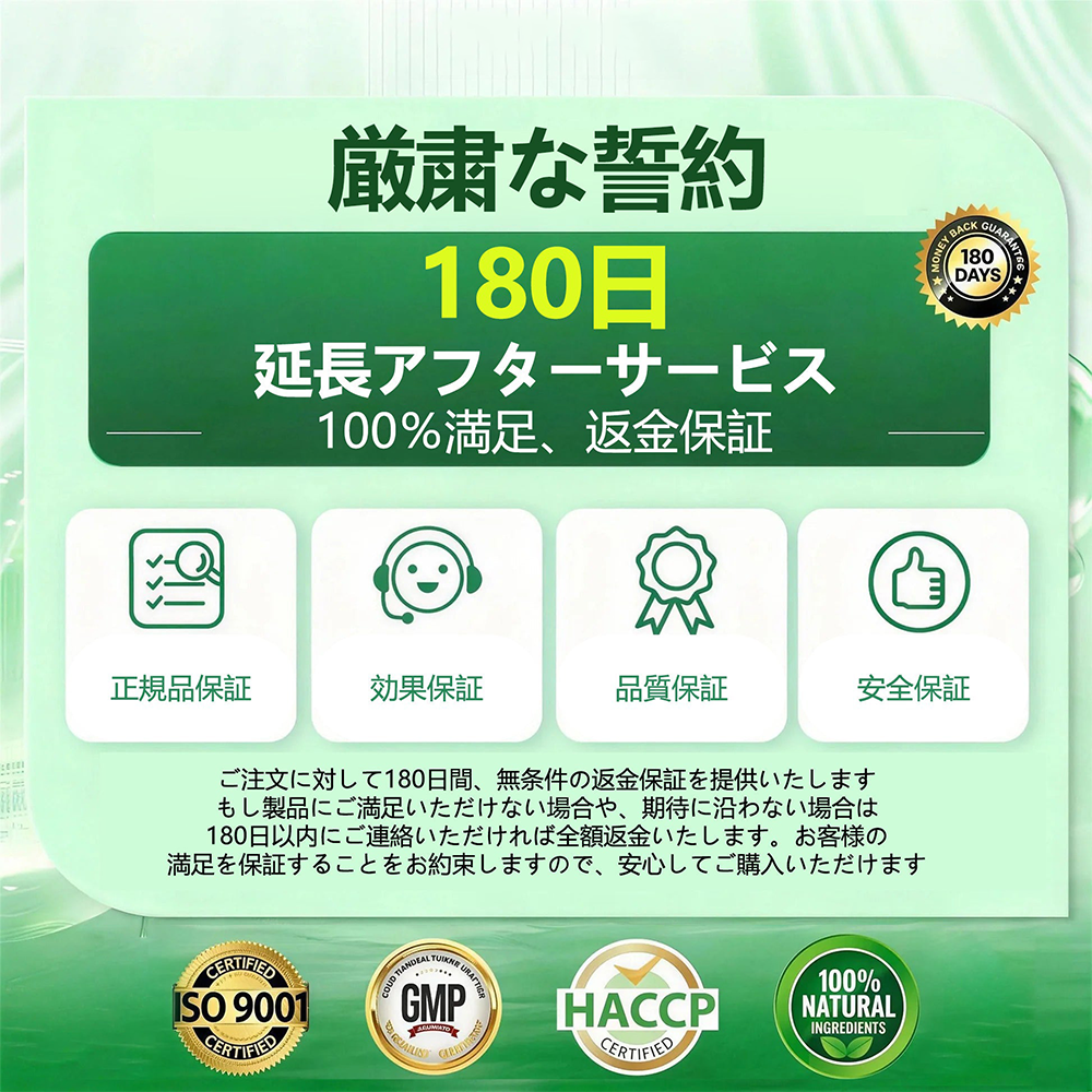 💖公式旗艦店 / PURELORA® NMN配合 20種の厳選成分 プレミアムボディメイクパッチ — 体重管理サポート、ボディラインケア、脂質代謝サポート、毎日の健康維持を応援🌿✨