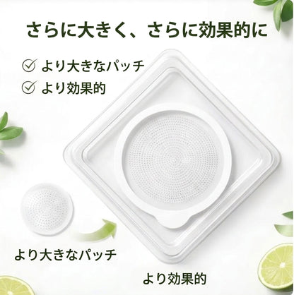 💖公式旗艦店 / PURELORA® NMN配合 20種の厳選成分 プレミアムボディメイクパッチ — 体重管理サポート、ボディラインケア、脂質代謝サポート、毎日の健康維持を応援🌿✨